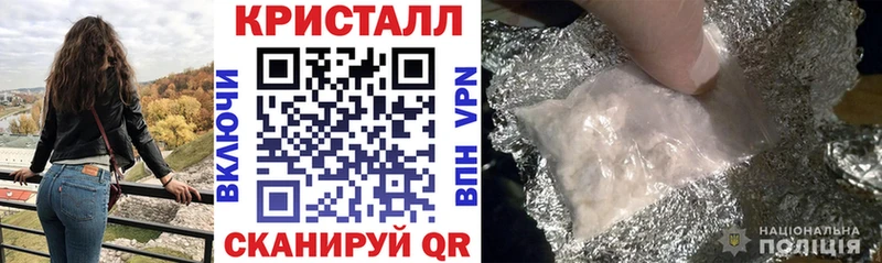 Купить закладки  Бутурлиновка  АМФЕТАМИН 97% 
