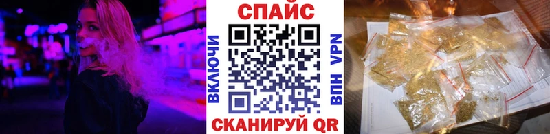 БУТИРАТ BDO 33%  Купить закладки  Бутурлиновка 