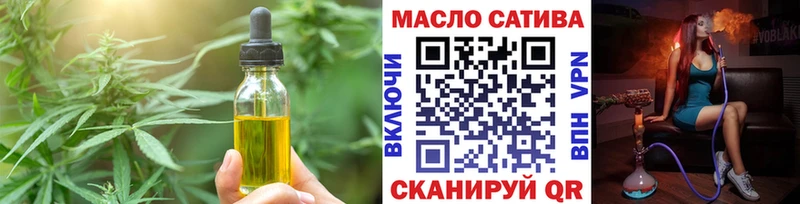 Canna-Cookies марихуана  Купить закладки  Бутурлиновка 