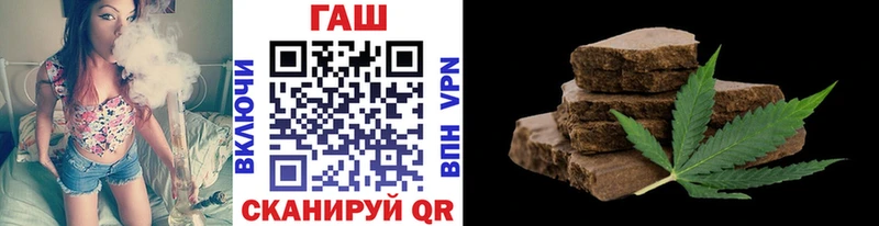 ГАШ Изолятор  Купить где  Бутурлиновка 