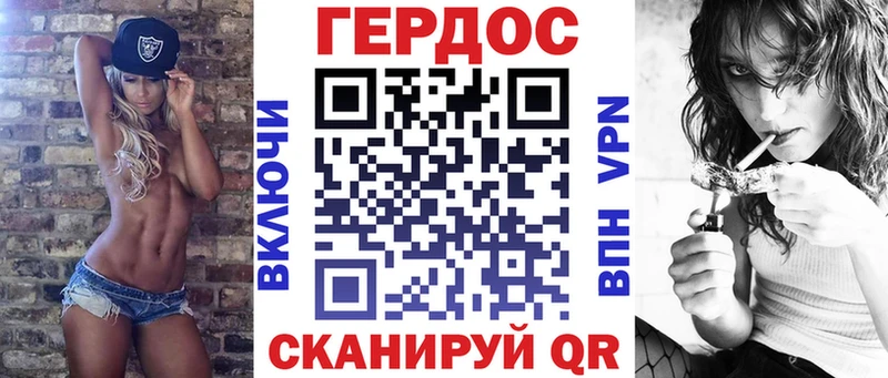 Героин афганец Купить Бутурлиновка