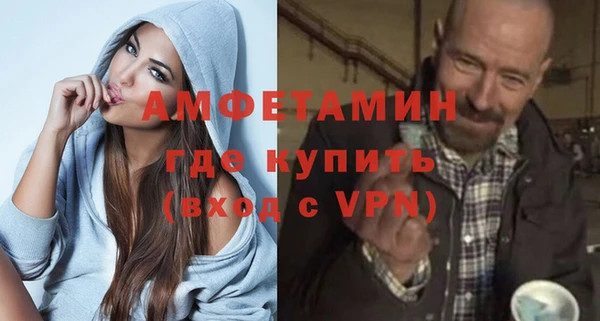 гашишное масло Балахна