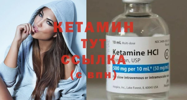 эйфоретик Баксан