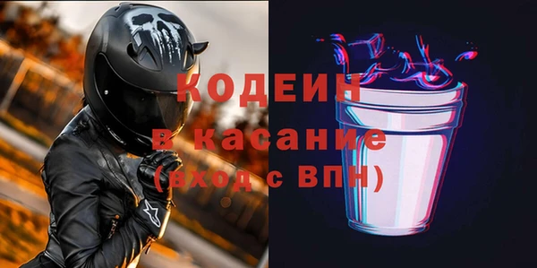 бутик Балабаново