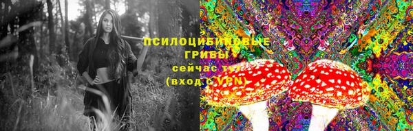 гашишное масло Балахна