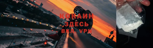 гашишное масло Балахна