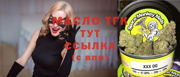 эйфоретик Баксан